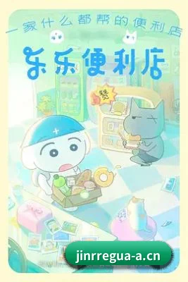 正式上线
