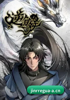 全新改版